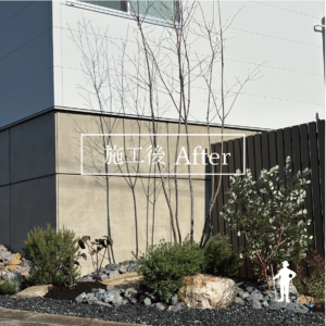 手間のかからない庭造り 美浜町エクステリア・外構工事